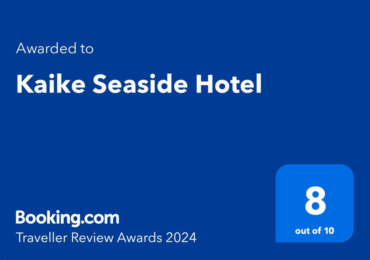 Kaike Seaside Hotel Yonago Εξωτερικό φωτογραφία
