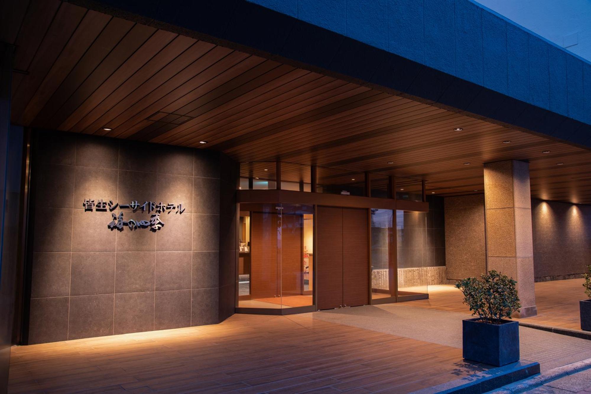Kaike Seaside Hotel Yonago Εξωτερικό φωτογραφία
